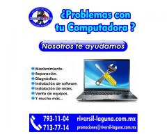 ¿PROBLEMAS CON SU COMPUTADORA?