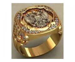 Magic ring for luck and success spells +27730477682