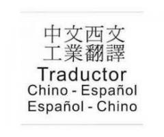 Traductor intérprete español chino en china Shanghai