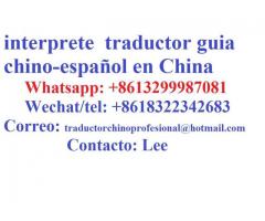 Guia Interprete Traductor chino en Zhejiang