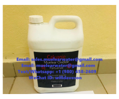 Caluanie Muelear Oxidize Chemical