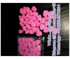 Buy Ecstacy Pills Online, MDMA ecstasy pills for sale WhatsApp- +4915214170264