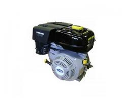 "APROVECHA PROMOCION DEL MES DE MAYO" (ANDYMAQ) Motor MPower 9 HP